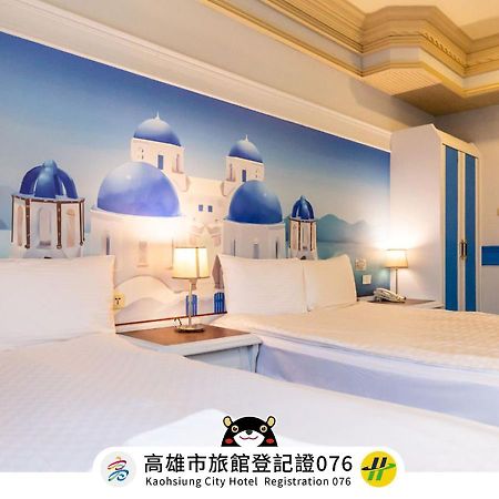I Hi Sanduo Travel Hotel كاوشيونغ المظهر الخارجي الصورة