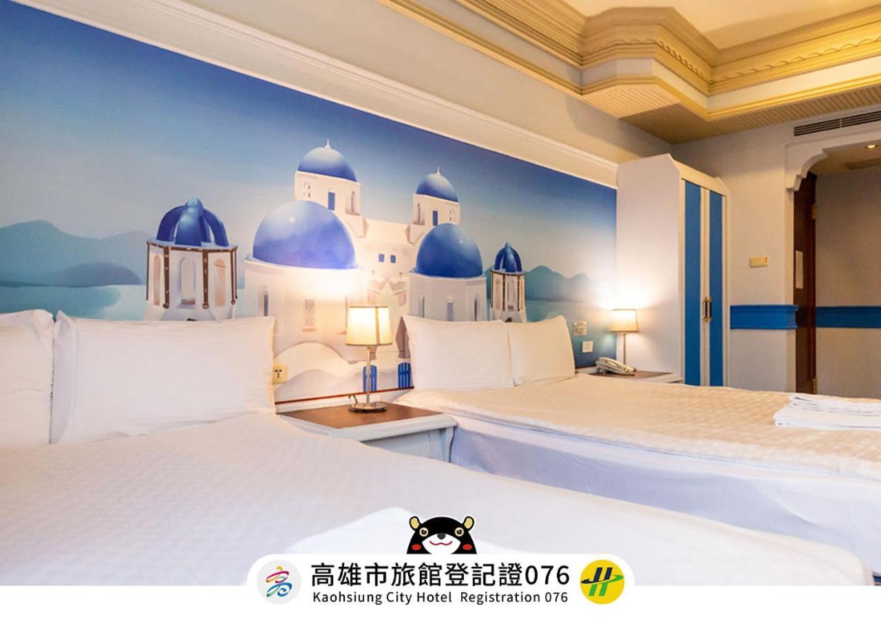 I Hi Sanduo Travel Hotel كاوشيونغ المظهر الخارجي الصورة